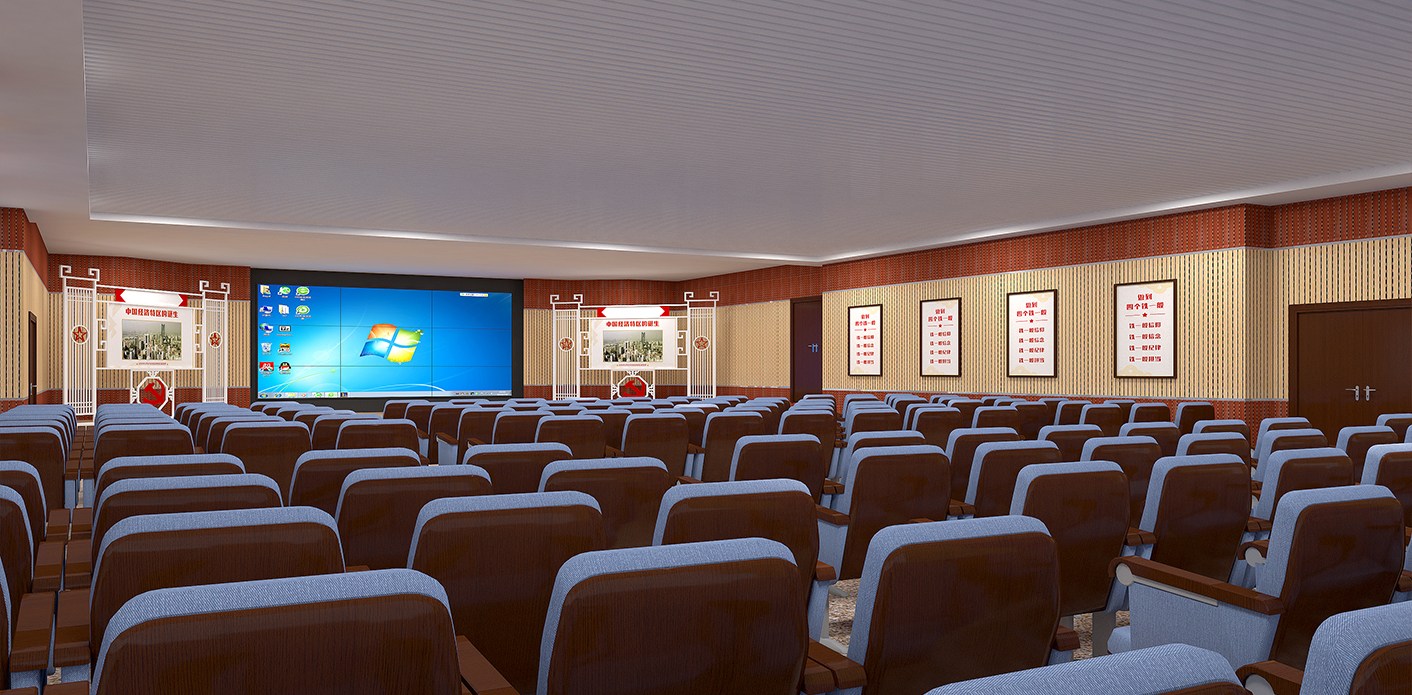 本溪税务廉政基地