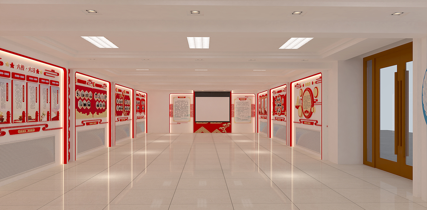 本溪县政府党建展厅