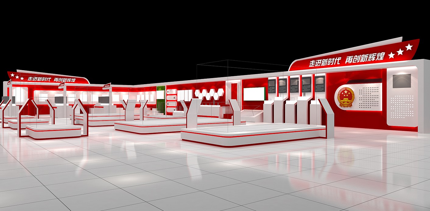 辽宁省工业档案文献巡展