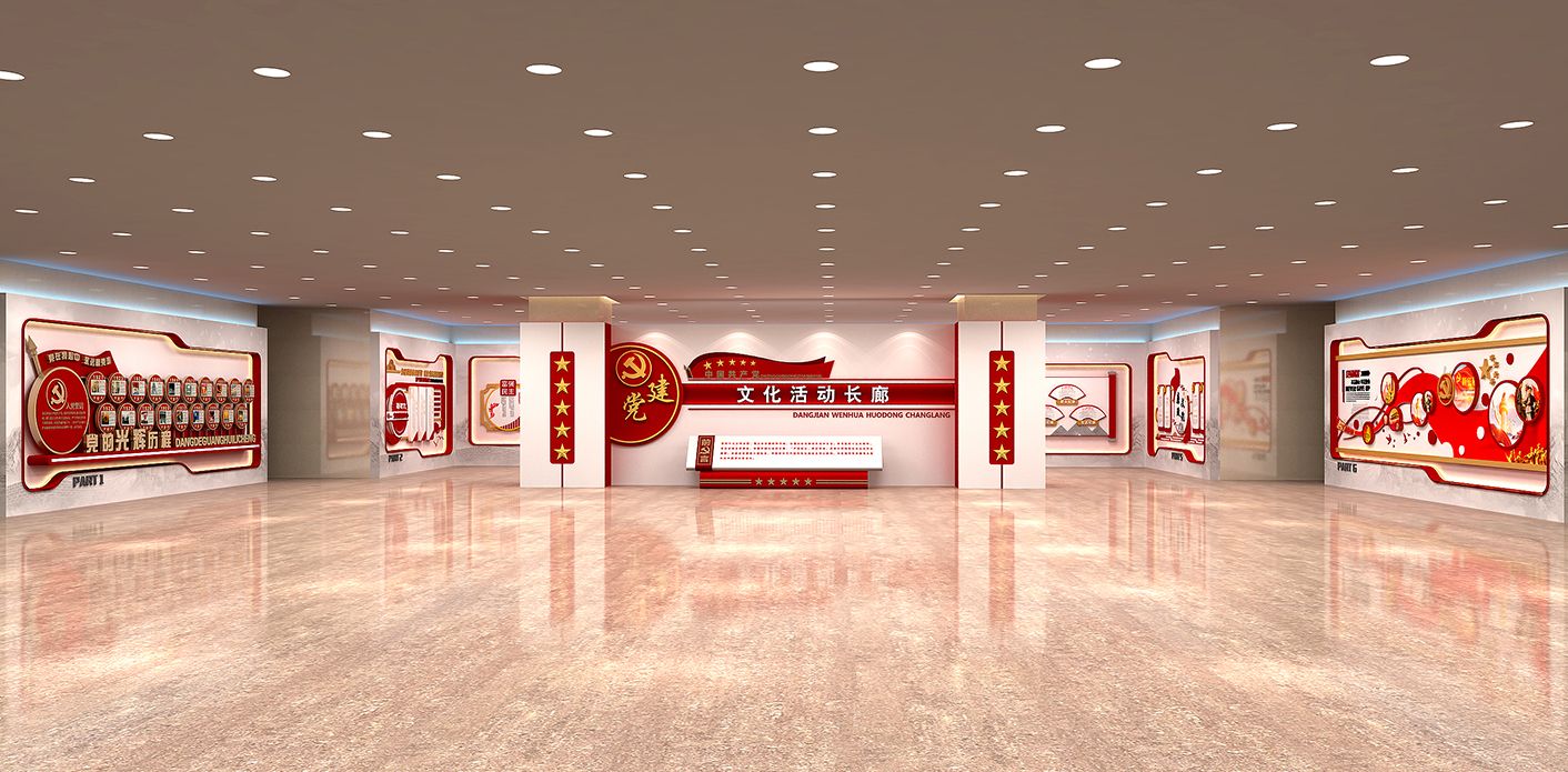 省税务局一楼展厅