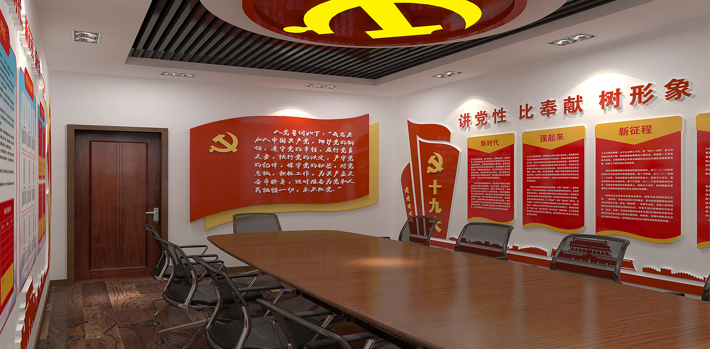 运输机务段党建室