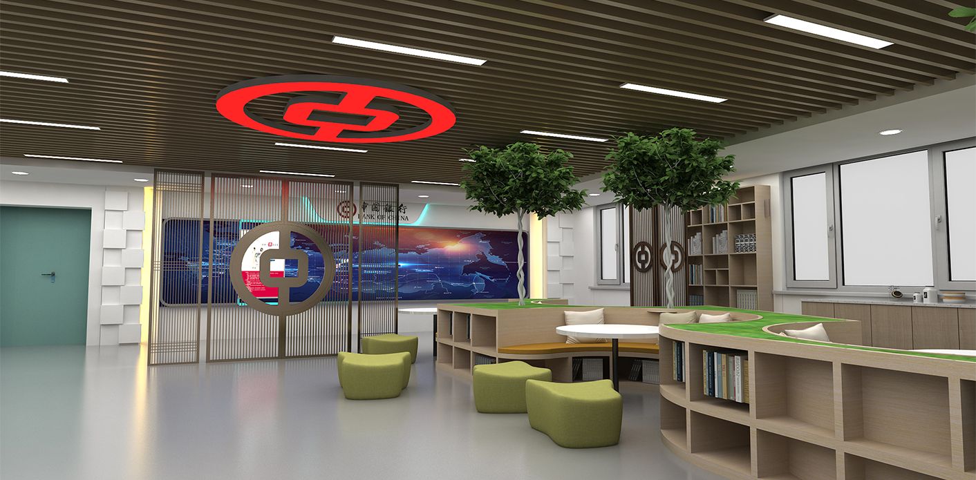 中国银行休息区