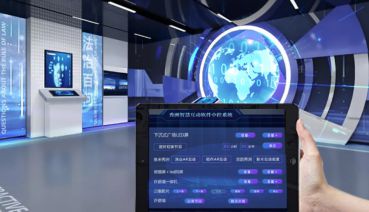 展厅智能中控系统