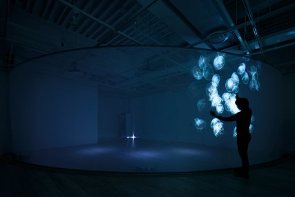 单面投影全息投影